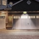 thumbnail image 3 of Likrtyny Lámpara Pared Con Control Remoto para Porche Y Patio Con Luces Calle Solares (modo 160COB 3), 3 of 9