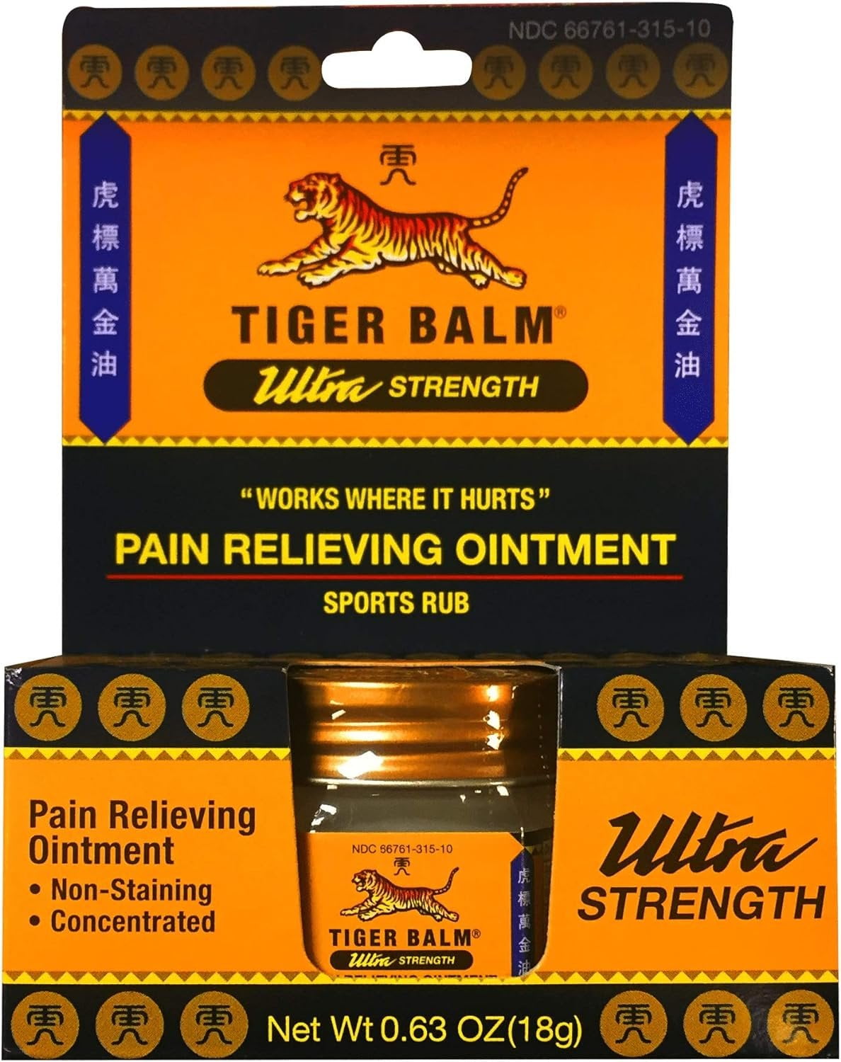 Tiger Balm Pain Relief Liniment, 2 oz Bottle HSA/FSA Eligible