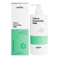 thumbnail image 1 of Leche limpiadora Stratia Velvet | Limpiador facial en crema suave | Hidratante sin espuma | Aceite de oliva de manzanilla y aloe vera | 16 onzas líquidas, 1 of 5