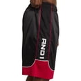thumbnail image 5 of AND1 Men's and Big Men's All Court Colorblock Short, 11" inseam, up to Size 5XL, 5 of 6