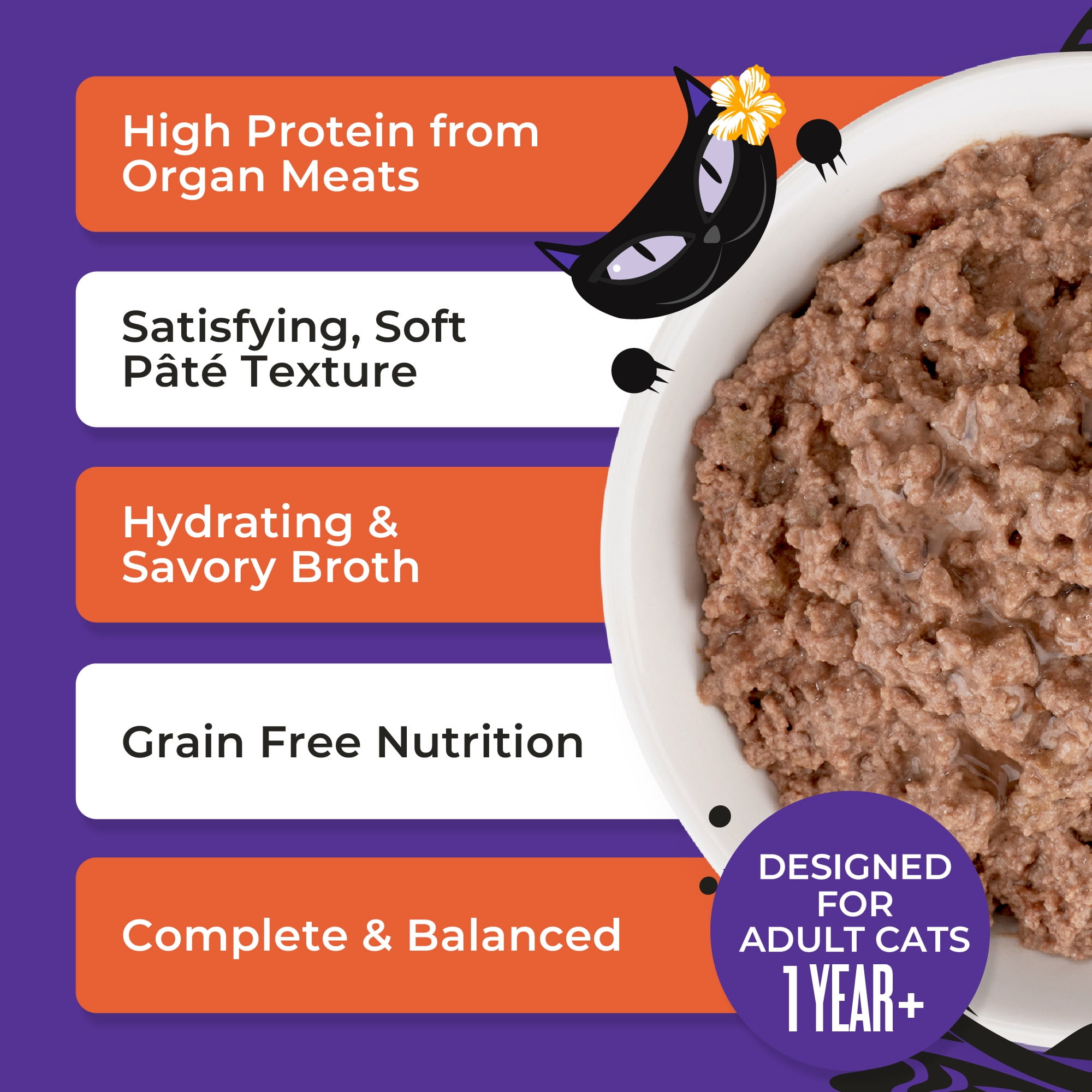 (2 pack) Tiki Cat After Dark Soft Pate Wet Cat Food, Venison & Beef Liver Recipe, 5.5 oz. Can
