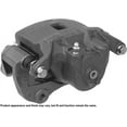 thumbnail image 4 of ***DNP*Cardone Brake Caliper, #17-3306A, 4 of 9