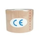 thumbnail image 5 of Cinta deportiva atlética, envoltura cohesiva, cinta atlética de soporte muscular envolvente de 5M, autoadherente para tobillos, gimnasio, natación, piel, 5 of 8