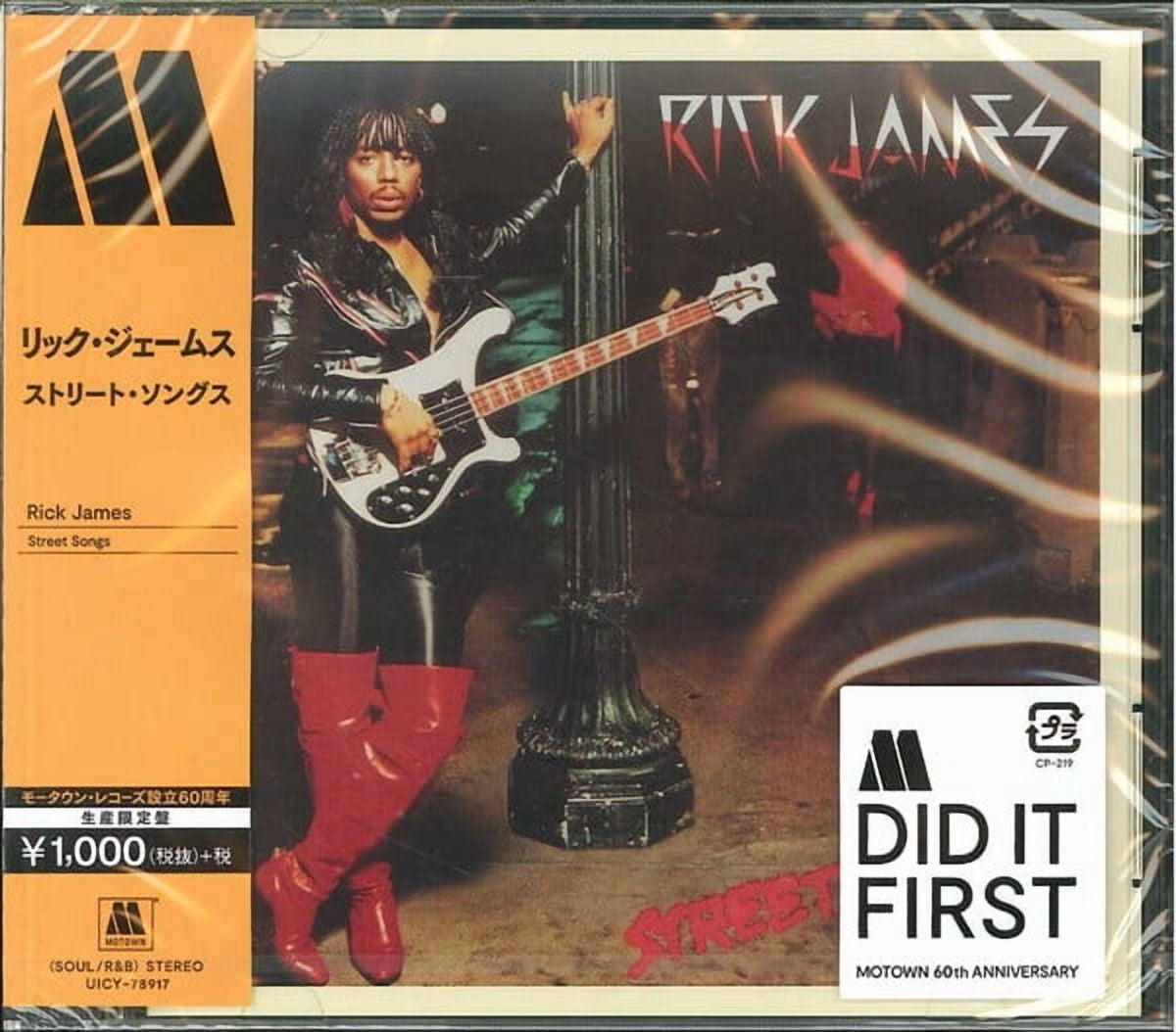 Syreeta Wright - Stevie Wonder Presents Syreeta - Music