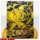 thumbnail image 4 of Tarjeta de colección KAYOU Naruto LR Bronzing Madara Sasuke Naruto Itachi Kakashi Watergate, 4 of 4