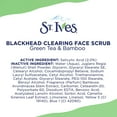thumbnail image 6 of St. Ives Blackhead Clearing Face Scrub Green Tea, 6 oz (Pack of 2), 6 of 7