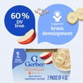 thumbnail image 3 of Alimento para Bebé Gerber Etapa 2 Avena con Manzana y Banana, Paquete de 16, 3 of 9