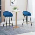 thumbnail image 2 of HOMCOM Tabourets de Bar 29,5 Pouces Ensemble de 2, Chaises de Bar en Velours avec Dossier, 2 of 10