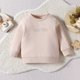 thumbnail image 5 of Gibobby Sudadera de cuello redondo de manga larga de algodónCamiseta de manga larga con bordado de para niños pequeños, Tops, ropa(Beige, 3-4 Años), 5 of 5