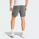 thumbnail image 4 of Shorts De Entrenamiento Train Essentials All Set Ia3902 Adid, 4 of 7