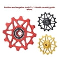 thumbnail image 2 of Ceramic Bearing Rear Derailleur Pulley for Road & Mountain Bikes - Lightweight Aluminum Alloy Guide Wheel with 12T/14T Gear Options, Smooth Rotation, Easy Installation (12T, Red), 2 of 6