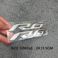 thumbnail image 1 of Motorcycle Tank Logo Stickers Yamaha | Yamaha Motorcycle Tank Protection - 3d Yamaha, 1 of 5