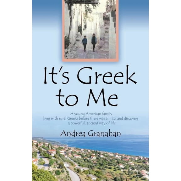 It's Greek to Me, (Paperback)