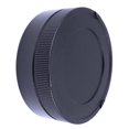 thumbnail image 3 of Para VM Port Metal Multifuncional PortáTil Conveniente Lente de Seguridad Contraportada, Negro, 3 of 6