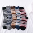 thumbnail image 4 of 5 Pairs Womens Wool Socks Vintage Soft Cabin Warm Socks Thick Knit Cozy Winter Socks for Women Gifts, 4 of 8