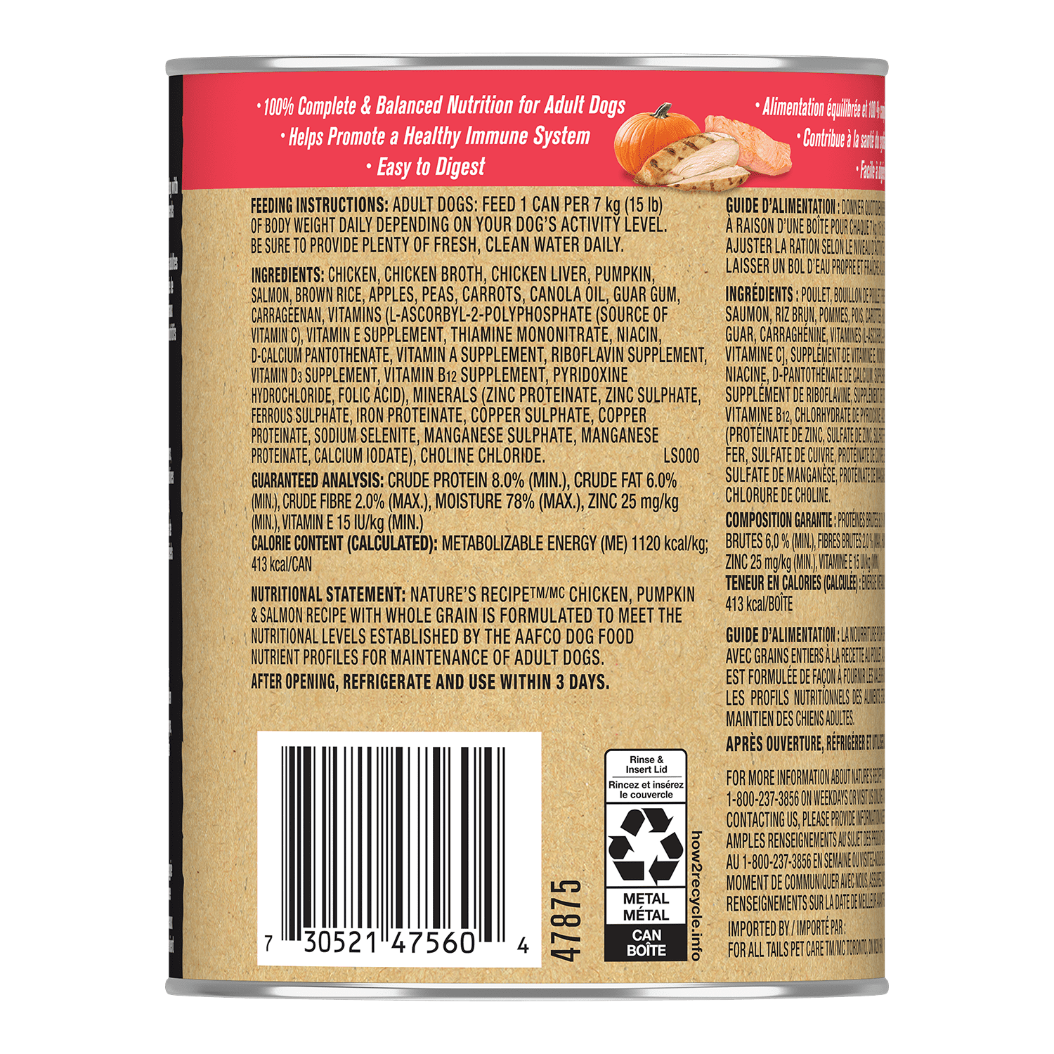 NR 368G CH PMKN SLM, NATURES RECIPE NR 368G CH PMKN SLM