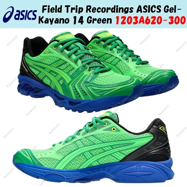 Field Trip Recordings ASICS Gel-Kayano 14 Green 1203A620-300 Men's Size