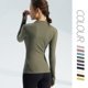 thumbnail image 3 of Ropa de yoga de otoño e invierno para mujer, cuello vertical, cremallera, deportes, secado rápido, ajustado, ropa deportiva de manga larga, chaqueta superior, equipo, ropa de fitness, 3 of 4