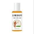 thumbnail image 2 of Soil Activator for Plant Growth, Nutrient Optimization, Root System Support, Photosynthesis Enhancement, 100ML/120ML for Healthier Plants, Faster Growth, and Improved Fruit Taste, 2 of 2