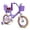 Purple, variant on Kids Bike for Girls Ages 2-7 Years Old, 12 Inch Kids Bicycle with Training Wheels, Doll Seat, Streamers and Basket, Toddler Girl Bicycle with Coaster Brake and U-Brake, Birthday Gift, Pink