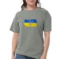 thumbnail image 1 of CafePress - I Stand With Ukraine Flag Emblem Map Patri T Shirt - Womens Comfort Colors® Shirt, 1 of 1