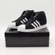 thumbnail image 1 of JH8146 Adi-das Originals Pro Model Mid Core Black Cloud White Gold (Men's), 1 of 6