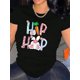thumbnail image 1 of Women's Casual Rabbit & Carrot Graphic Tee - Comfy Crew Neck Short Sleeve T-Shirt, Perfect for Summer, 1 of 6