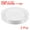 White, variant on Uxcell  2pcs Ceramic Round Plant Pot Saucer Drip Tray for Gardening White 11.5cm