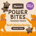 thumbnail image 3 of Merrick Power Bites Natural Soft And Chewy Real Meat Dog Treats, Grain Free Snack With Real Chicken Recipe, 6 oz. Bag, 3 of 11