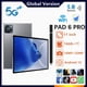 thumbnail image 2 of Tableta Pad 6 Pro 2023 Global NUEVA Android12 11 pulgadas 16 GB 1 T 10000 mAh 5G Dual SIM Llamada telefónica GPS Bluetooth WiFi Google Tablet PC, 2 of 5