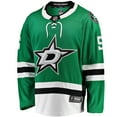 thumbnail image 2 of Men's Fanatics Nils Lundkvist Kelly Green Dallas Stars Home Premier Breakaway Player Jersey, 2 of 3