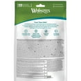 thumbnail image 4 of Whimzees Antler Medium Treat Pack 12 pack Case of 6, 4 of 8