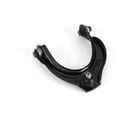 thumbnail image 4 of Metrix Premium Chassis Parts - Front Left Upper Control Arm w Ball Joint & Bushing Assembly Fits 2009-2014 Acura TL, 2009-2014 Acura TSX, 2008-12 Honda Accord, Replacement RK620614, Made in Europe, 4 of 6