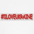 thumbnail image 3 of CafePress - #I LOVE UKRAINE Design. Buy Now T Shirt - Light T-Shirt Kids XS-XL, 3 of 4