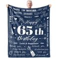 thumbnail image 1 of LHSHID 65th Birthday Gifts for Men Men 65th Birthday Decorations 65 Years Old Happy Birthday Blanket Birthday Gifts Ideas for Dad Husband Grandpa Soft Blanket 60"x80", 1 of 7