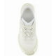 thumbnail image 3 of New Balance Minimus Trail White MTM10LEC, 3 of 5