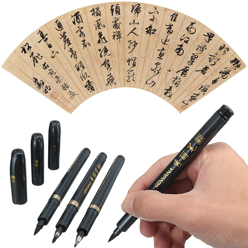 Large Calligraphy Brush Pen Chinese Painting JAPAN IMPORT