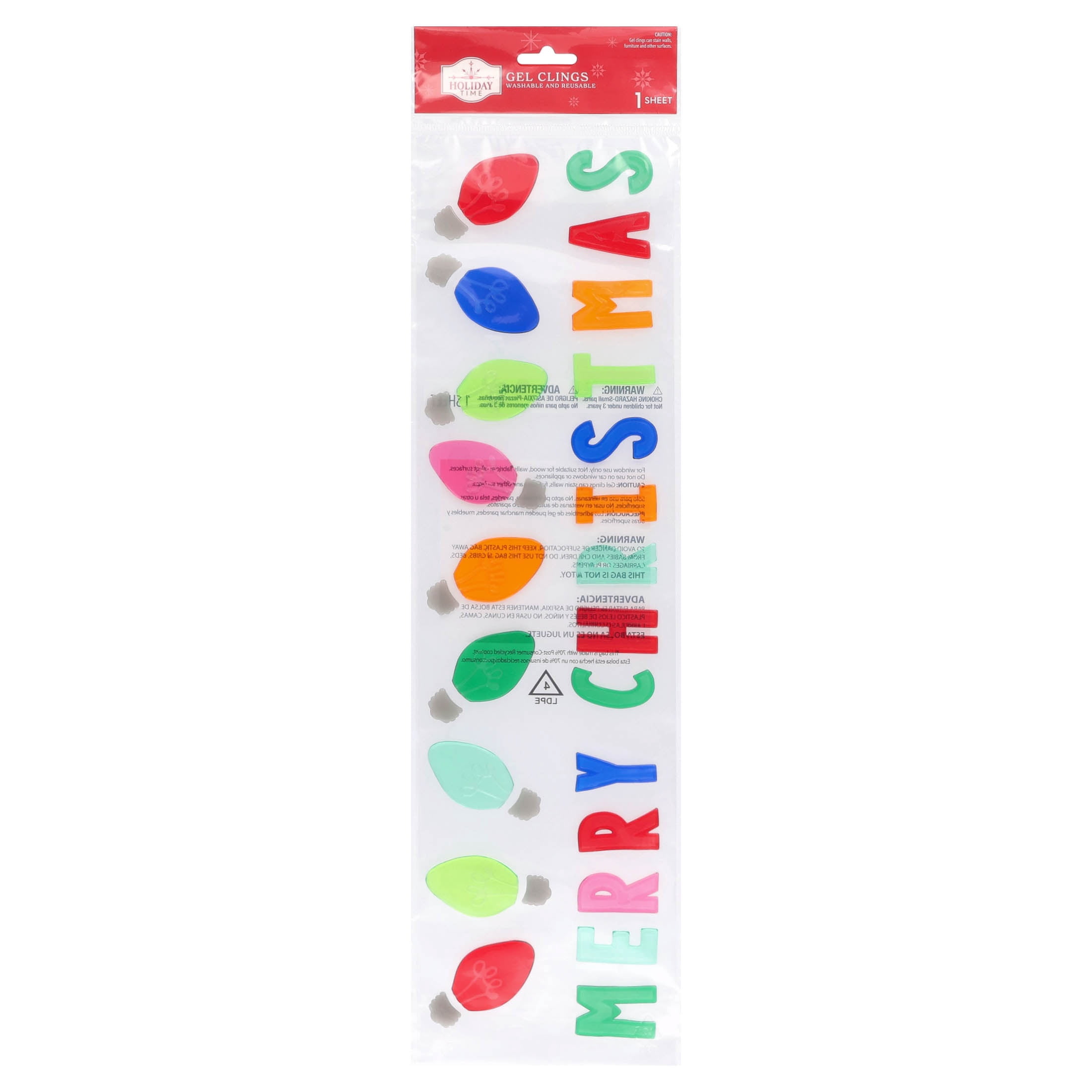 Merry Christmas Window Gel Clings, Multicolor, 5.5" x 21", by Holiday Time