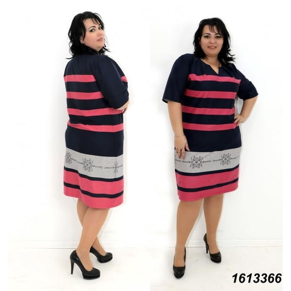 Short Sleeve Knee Length Dress