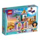 thumbnail image 1 of Set LEGO Disney Princess Aventuras en Palacio de Aladdín y Jasmín 41161, 1 of 3