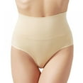 thumbnail image 1 of High Waist Panties Seamless Abdomen Pants Ladies Plus Size Postpartum Body Shaping Briefs, 1 of 8