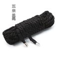 thumbnail image 3 of PinesC FITT 5m black wire rope with metal head, 3 of 3