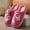 Pink, variant on Happy Smile Face Slippers Evil Eyes Slippers Strawberry Big Heart Cute Cartoon Slippers Cozy House Slippers for Women Soft Plush Slip-On Slippers Indoor Outdoor