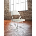 thumbnail image 7 of National Public Seating Commercialine 900 Series Metal Folding Chair Gray 4/Pack (902/4), 7 of 7