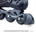 thumbnail image 4 of Patines en línea universales para adultos con soporte de freno de PU para patines planos con balancín de 243 mm, 231 mm y 219 mm., 4 of 5