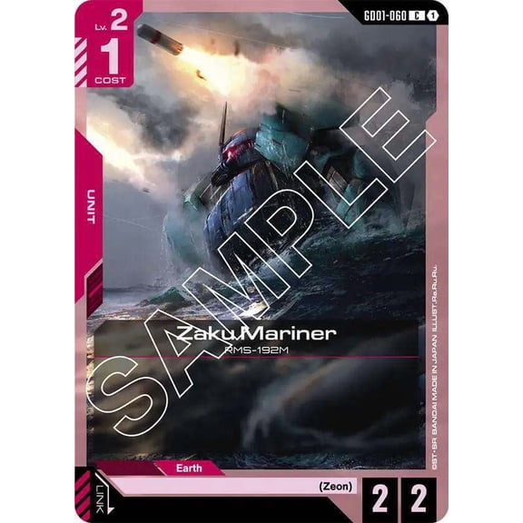 Gundam Newtype Rising Common Zaku Mariner GD01-060