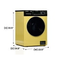 thumbnail image 2 of Equator All-In-One VENTED/VENTLESS Washer-Dryer 1.9cf/18lb SANITIZE 1400RPM 110V, 2 of 14