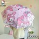 thumbnail image 1 of Sanrio My Melody-paraguas de dibujos animados, sombrilla de Anime, sol, lluvia, doble uso, plegable, tela de parachoques recubierta de color negro, 1 of 3
