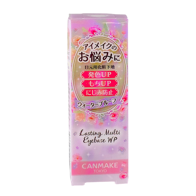 Eyeshadow Primer Base Canmake Lasting Multi WP 01 Frosty Clear