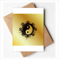 thumbnail image 1 of China Taichi Eight Diagram Ink Greeting Cards You are Invited Invitations, 1 of 3